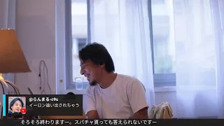 「獅子は我が子を千尋の谷に落とす、現代で通じるか？」OX IPA