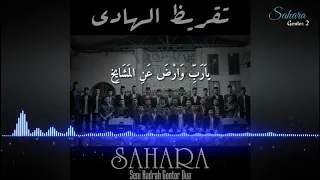 Download Ya Robbi sholli - SAHARA MP3