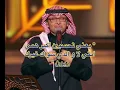 يعني تحسبين أكبر همي انتي