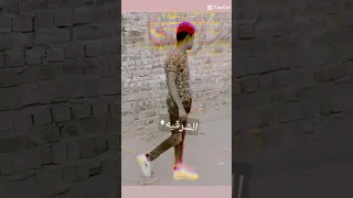 الشرقيه بلدي يا هلفوت 