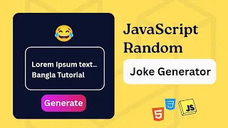 JavaScript Joke Generator App Learn API Fetch in 5 Minutes