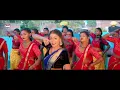 #VIDEO - Kajarwa - #Shilpi Dehati - कजरवा - #Mahi Shrivastava - New Bhojpuri 8K VIDEO SONG