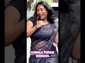 Download Lagu KAMALA PURAM RODDATA | #song #shortvideo #telagu #folksong