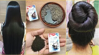 डॉक्टर भी चौंके: 1 दिन में बालों को 10 गुना लम्बाई बढ़ते देख !! Fastest Hair Growth का आसान तरीका