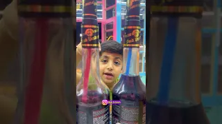 فيتامين السعادة 