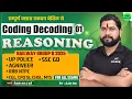 Coding Decoding by Ajay Sir Class 01 Reasoning Coding Decoding Tricks For All Competitive Exams