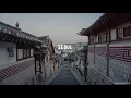 Download Lagu RM - SEOUL (prod. HONNE) Piano Cover