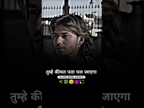 🥺 Broken heart 💔 | sad status 😢 | Boys attitude 🔥 | Love status 🎀 #dhokha #broken #love #shorts