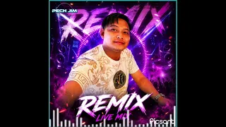 chinese remix 2026 u2028chinese beat bass dj remix nonstop u2028 remix