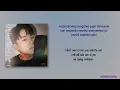 Onestar (임한별) – 사랑하지 않아서 그랬어 (I Don’t Love You) [Rom|Eng Lyric]