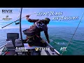 Download Lagu DALAM TALANG ADA TENGGIRI!! PESTA STRIKE BERTUBI TUBI DI SPOT KUANTAN..