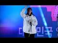 넉살 Skill Skill Skill 하나님아버지 모음