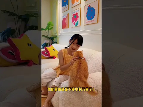 Girl’s Cute Cat Gets Stuck Inside a Tiny AC Pipe — Dad Had to Break the Ceiling to Save It! #shorts