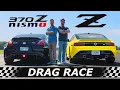 2023 Nissan Z vs Nissan 370Z NISMO DRAG RACE LAP TIMES