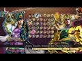 JoJo s Bizarre Adventure All-Star Battle All Characters Including DLC PS3