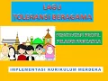 Download Lagu LAGU TOLERANSI BERAGAMA  / LAGU PROFIL PELAJAR PANCASILA PADA KURIKULUM MERDEKA
