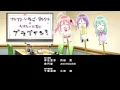 Sore ga Seiyuu! ED