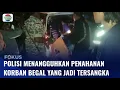 Download Lagu Korban Begal Jadi Tersangka, Penahanan Ditangguhkan Polda NTB | Fokus