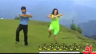 yao me starge tore bal me khaal pa tandee tor day ytpak com