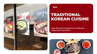 Moo Bong Ri Welcome To Moo Bong Ri Korean Soul Food In Carrollton TX 무봉리 순대국 달라스한식집 