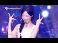 RESCENE リセンヌ 리센느 - Runaway [Music Bank] | KBS WORLD TV 260410