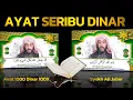 Download Lagu Ayat seribu dinar 100 kali syekh ali jaber