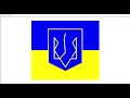 flag and coat of arms of Ukraine