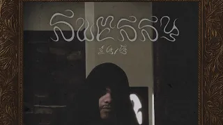 SWESSY UTOPIA سويسي يوتوبيا 