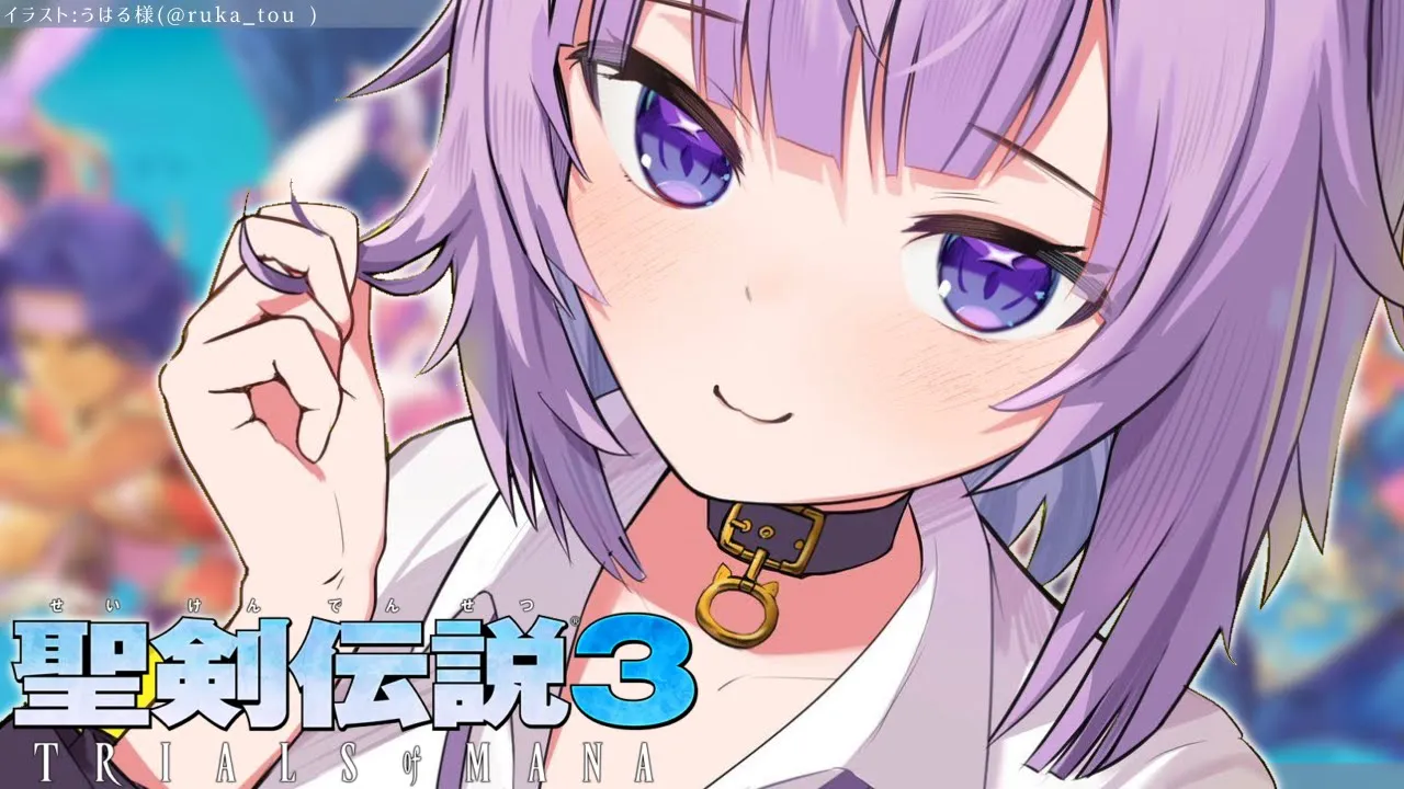 【聖剣伝説3 トライアルズ オブ マナ】はじめての聖剣伝説…！?✨＃5【ホロライブ/猫又おかゆ】