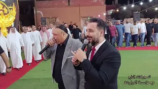 أفراح حوران خربة غزالة آل الحاج علي مجوز علاء الحوشان علاء عبد الفتاح رائد كشكوش تسجيلات التاج 