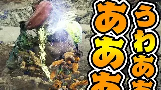 実質回復カスタム！『新片手剣』が盛り盛りｗｗｗ【モンハンワイルズアセンダンス】