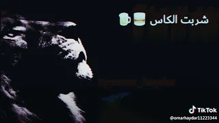 مفيش احساس مفيش ايام هنيه 