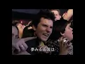 Sex pistols God save the Queen HQ live 2007日本語訳
