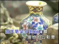 乡间小路    刘文正