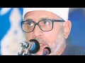 Download Lagu أداء إعجازي في مقام النهاوند | الشيخ الشحات محمد أنور ما تيسر من سورة طه روائع تلاوات إيران HD