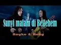 Download Lagu SUNYI MALAM DI BETLEHEM