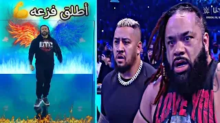 شيلات مصارعه     اقوى فزعه من الزعيم رومان وإنتقام نار    دندنها