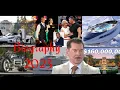 Biography of Vince McMahon 2023 Family Net worth Car Motorbike Private Jet Yacht