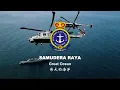 Download Lagu Malaysia Navy March（ Instrument ） ：Samudera Raya