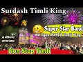 Download Lagu Super  Star Band New Timli / khatali Non Stop Timli  2025 // Timli King SS Rajpipla