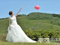 幸福選擇題插曲   李唯楓 - 捨不得