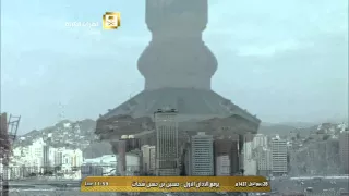 أذان الجمعة 28 3 1437 الأول من المسجد الحرام المؤذن حسين شحات 