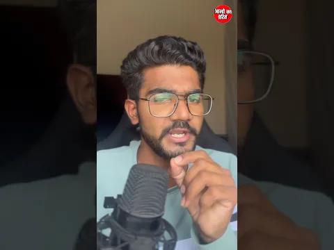 शहामृग दगडी का खातात? 🧐