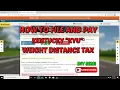 How to file and pay Kentucky KYU weight distance tax step by step