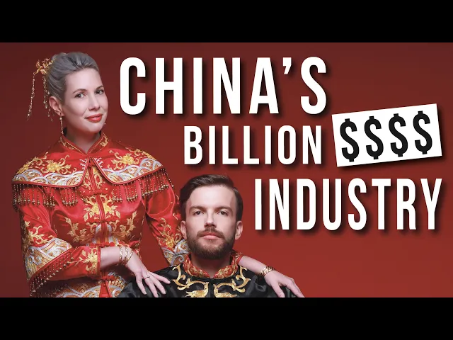 The RISE of China’s (pre) wedding photo industry