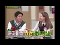 Download Lagu Soo Geun and Nayeon of TWICE surprising chemistry LOL