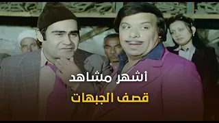 المشهد الأيقوني لنجوم الكوميديا وحيد سيف وسيد زيان في فيلم وكالة البلح 