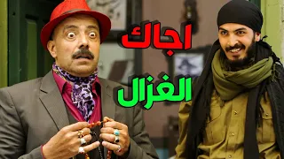 متل النسر غزال طرقو قتلة لهنائي علمو فيها المراجل دندنها