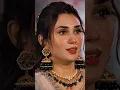 Na Tum Jano na hum #pakistanidrama #drama #humtv #ost #arydigital #pakistandramas #pakdrama
