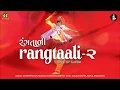 Ultimate Nonstop Garba With Aishwarya Majmudar And Jigrra - Rangtaali 2!